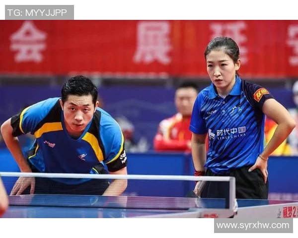 杭州乒乓球队选拔赛特别报道聚焦转型之路与未来发展新机遇